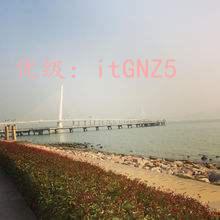 Ʋ