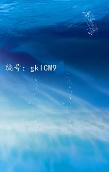 Ԥ